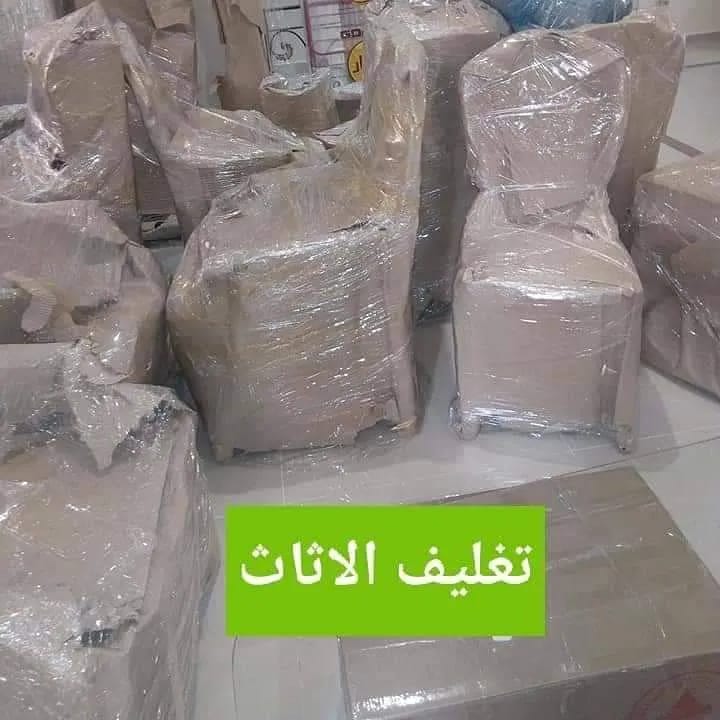 ونش الإنجاز في الجيزة